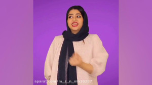 حاملگی در فیلم های ایرانی