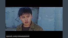 فیلم زیبا بصیرت دوبله فارسی زمان4498ثانیه