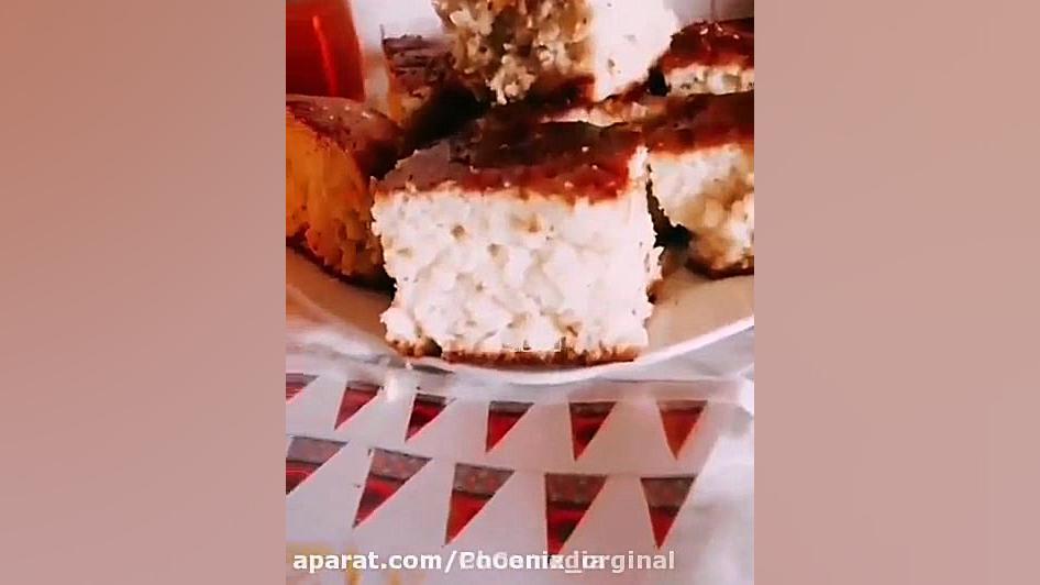 کلیپ ماه مبارک رمضان | ماه رمض...