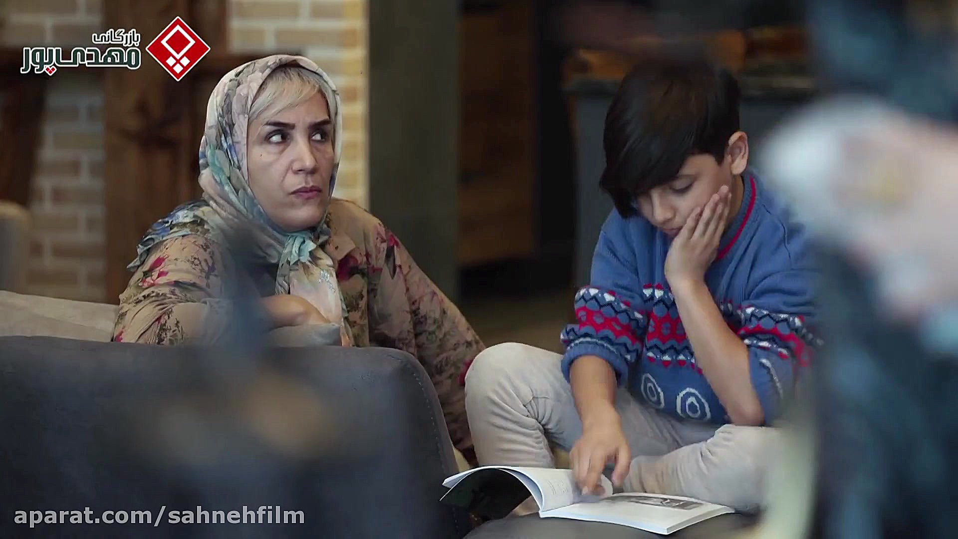 ددمین دردین فصل 2 قسمت 3