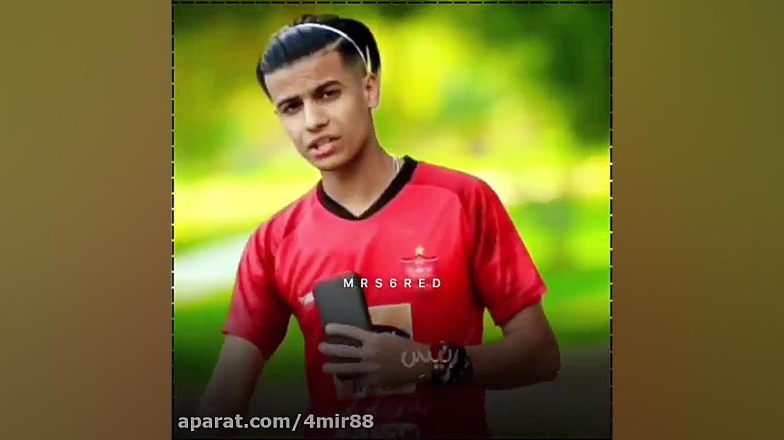 باید احترام بزاری      دنبال ک...