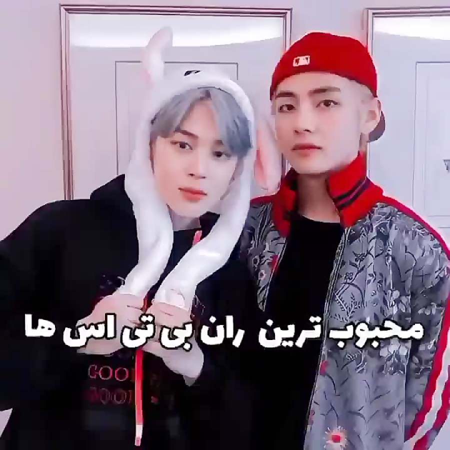 ران بی تی اس