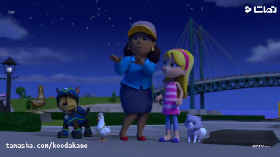 کارتون سگهای نگهبان  سگ نگهبان...