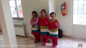 با آمید بازگشت روزهای شاد، خلا...