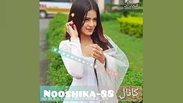 تابکی سال تولد