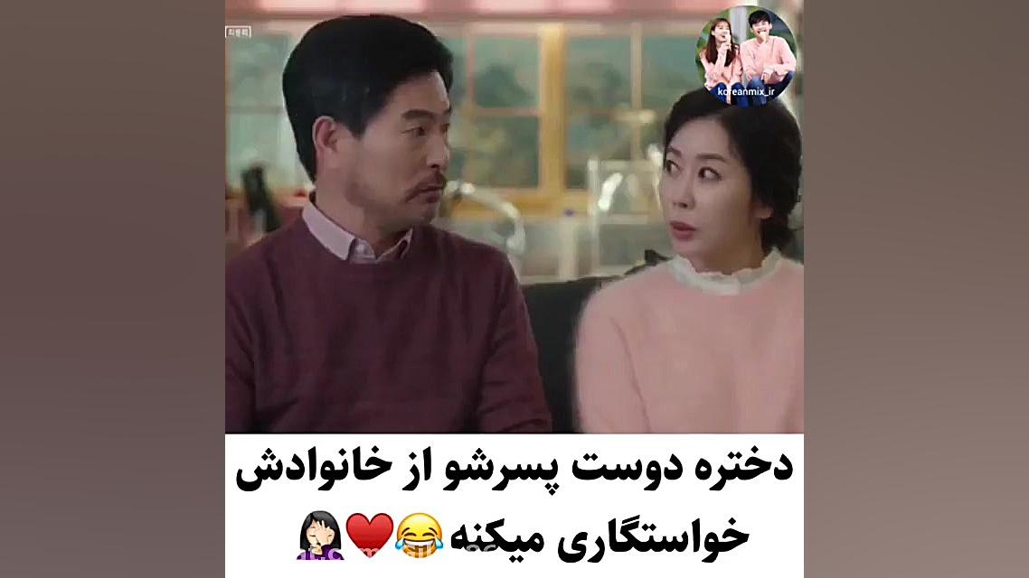 کلیپ کره ای میکس کره ای سریال...