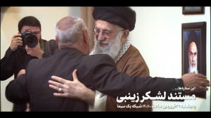پخش مستند «لشکر زینبی&ra...