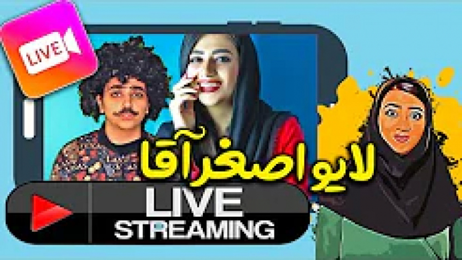 نیم ساعت خنده در حد انفجار | ا...