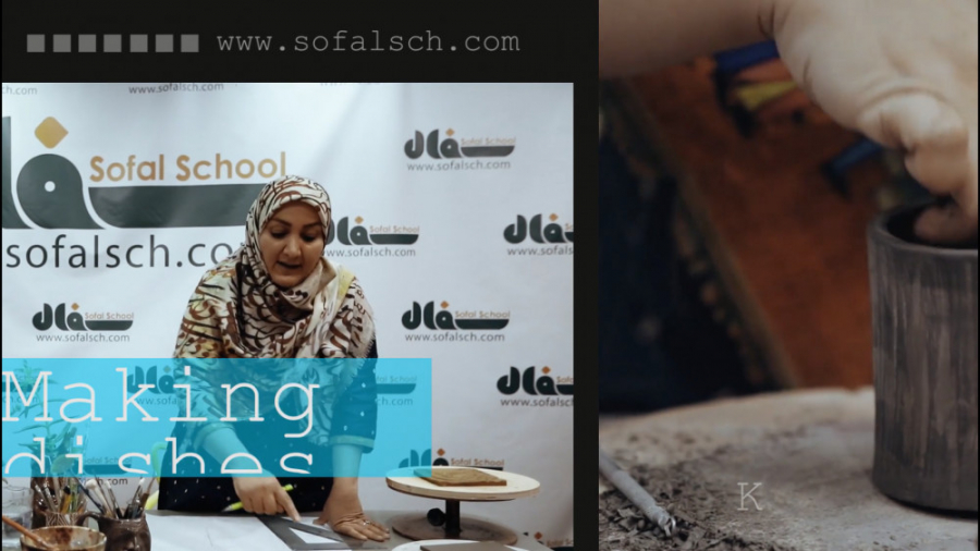 پکیج جامع آموزش سفالگری در خان...