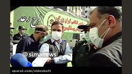 ببینید | درآمد یک سارق؛ روزی ی...