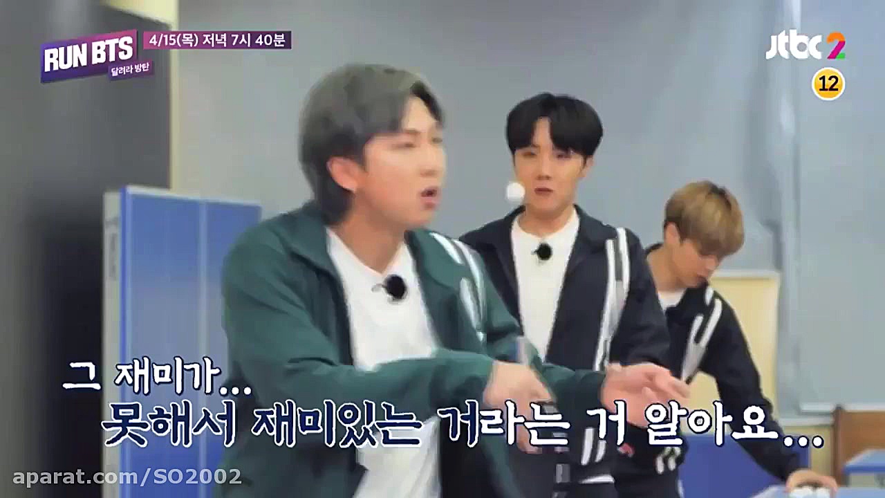 پیش نمایش منتشر شده از قسمت ۱۳...