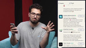 صفر تا صد کلاب هاوس: کلاب هاوس...