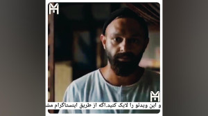سکانس عاشقانه قورباغه...چه حرف...