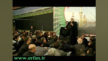 حبیب ابن مظاهر و دنیا