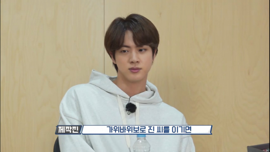 ران بی تی اس قسمت 137 (Run BTS...