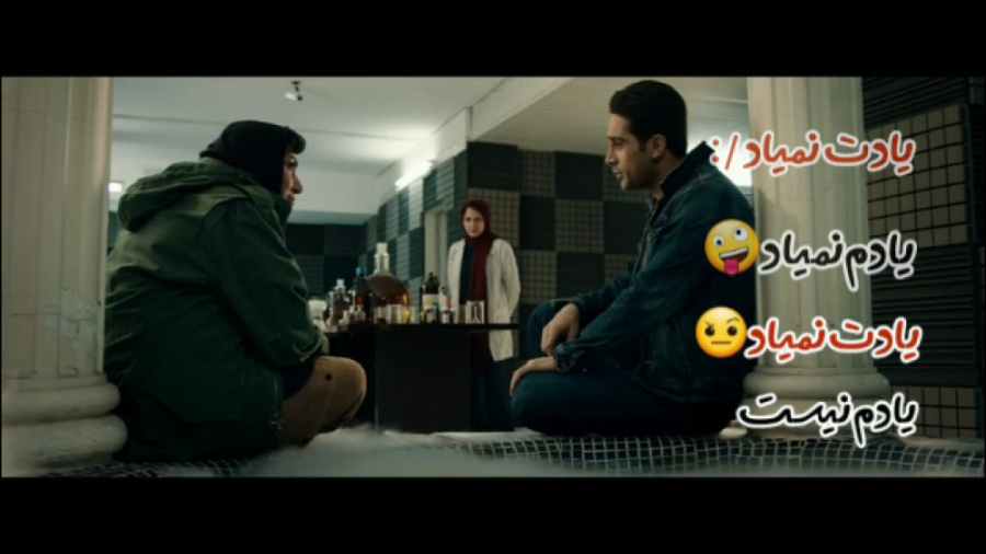 ملکه گدایان قسمت 15 (افرا و ال...