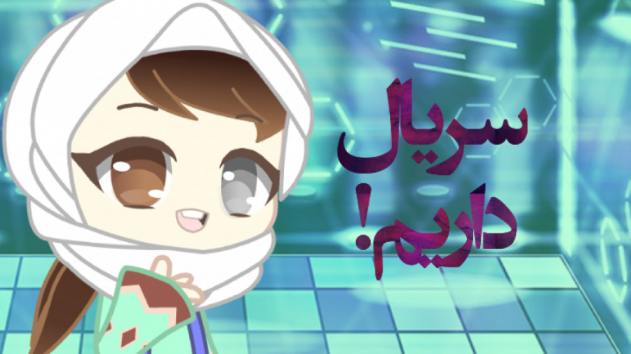 بخدا ظرفیت پره گیر ندید . .