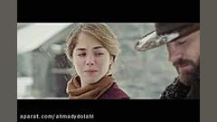 فیلم حکومت وحشی دوبله فارسی زمان6209ثانیه