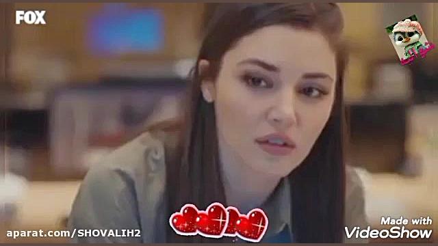 میکس غمگین هانده ارچل