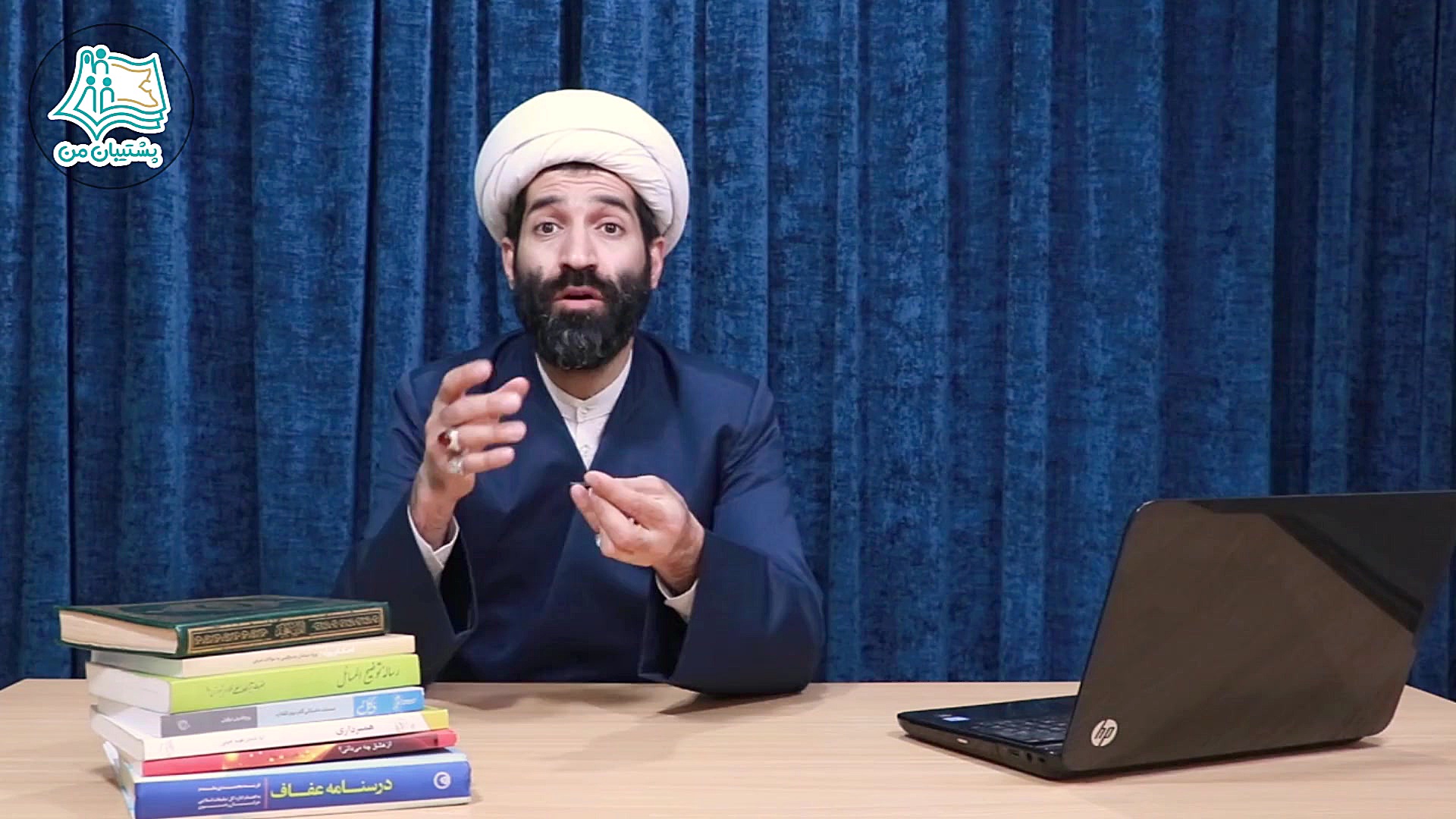 حمام کردن در حال روزه