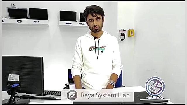 راهنمای خرید صحیح لپتاپ استوک...