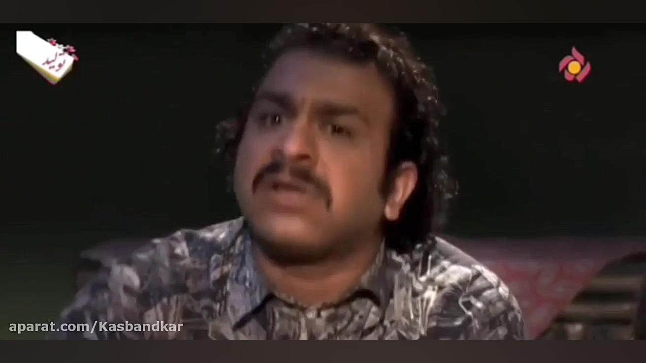 سریال نوروز رنگی