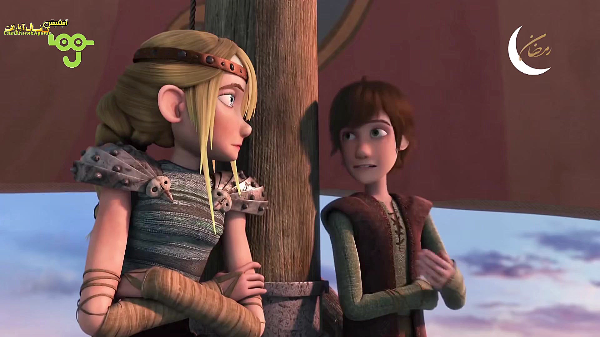 کارتون  اژدها سواران  قسمت 4