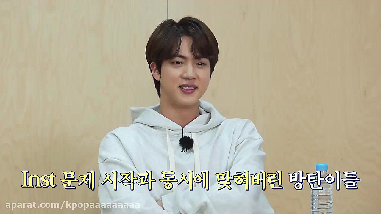 قسمت 137 ران بی تی اس