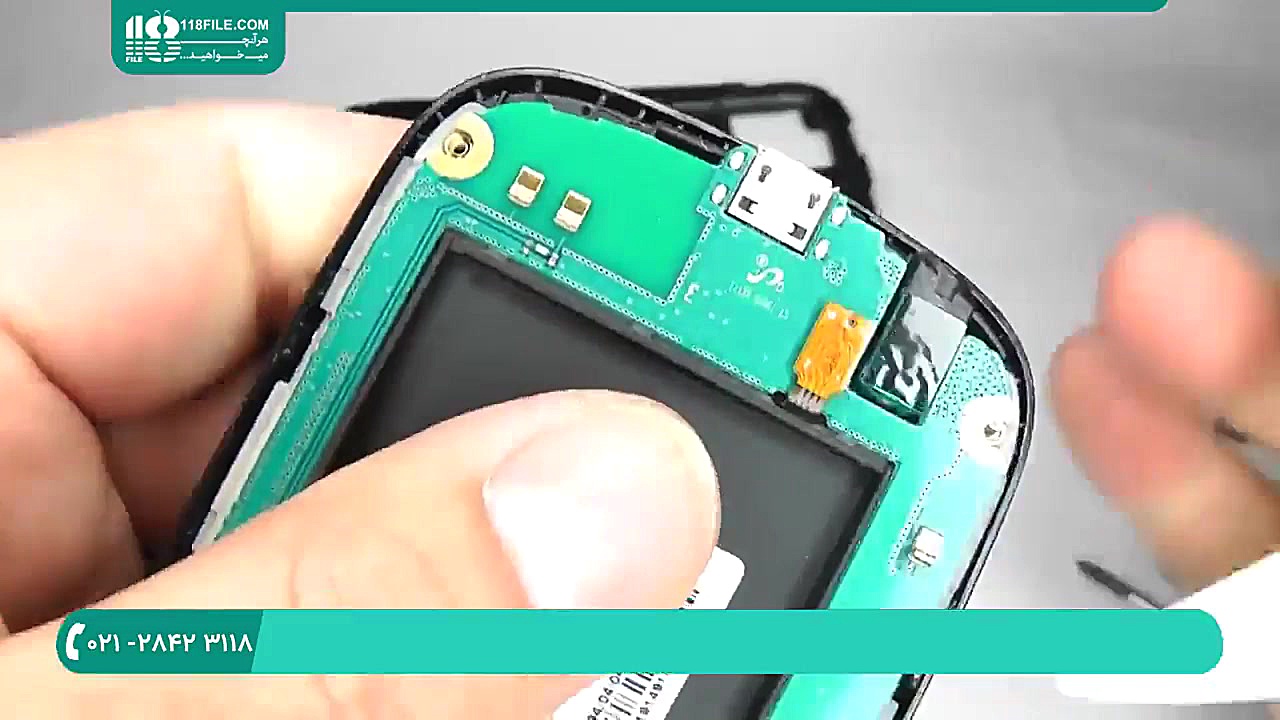 آموزش تصویری تلفن همراه | آیفو...