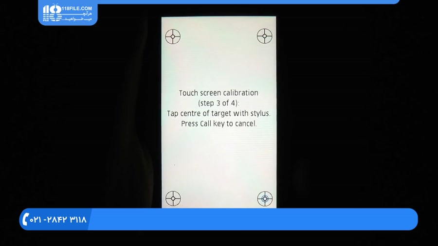 آموزش تعمیر تلفن همراه | تعمیر...