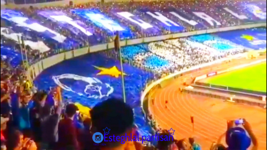 استقلال تهران و الاهلی عربستان...