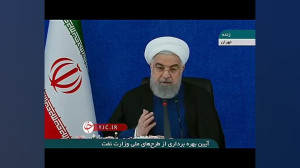 همین امروز هم می توانیم غنی سا...