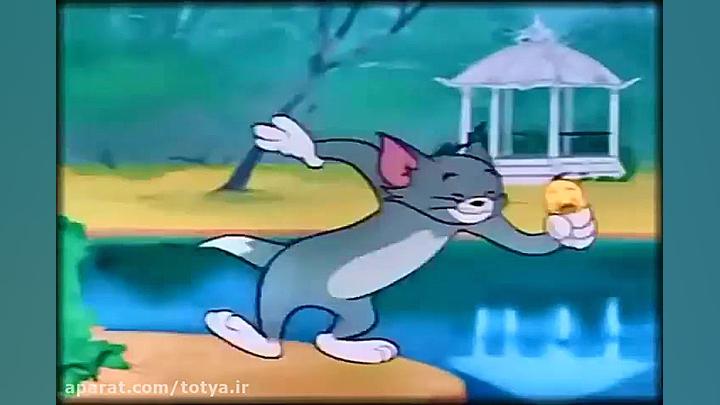 انیمیشن تام جری جدید | تام و ج...