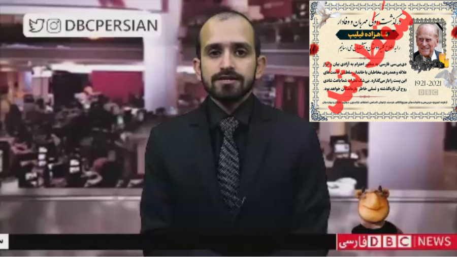 سریال سینمایی شاهزاده فیلیپ سَ...