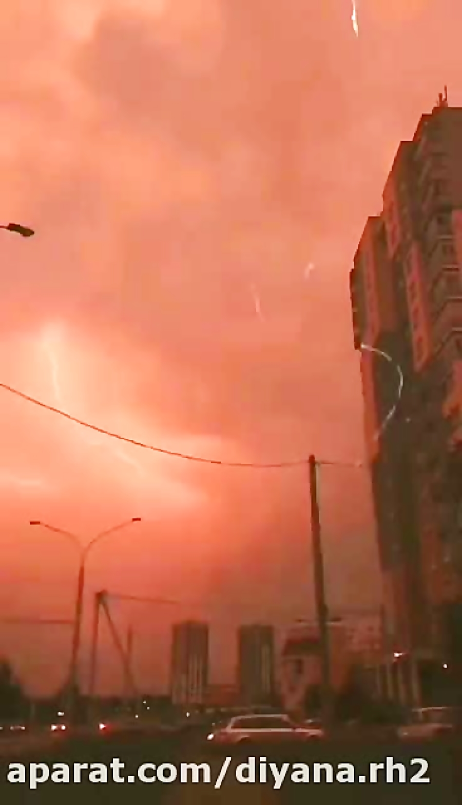 تقدیم بح مَری خدم:) کپ