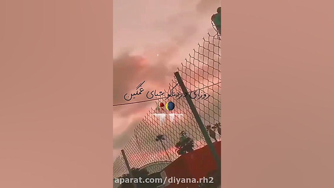 تقدیم بح مَری خدم:) کپ