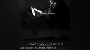 کلیپ شاخ و خفن کلیپ دپ و غمگین...