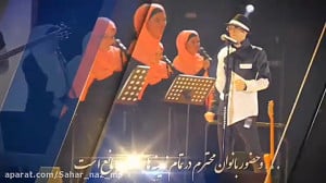چالش آهنگ نگران منی مرتضی پاشا...