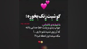 کلیپ غمگین÷دکلمه عالی&d...