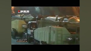 گزارشی از یکی از سری ترین پایگ...