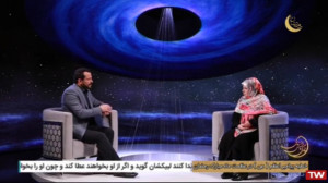 زندگی پس از زندگی قسمت دوم از...