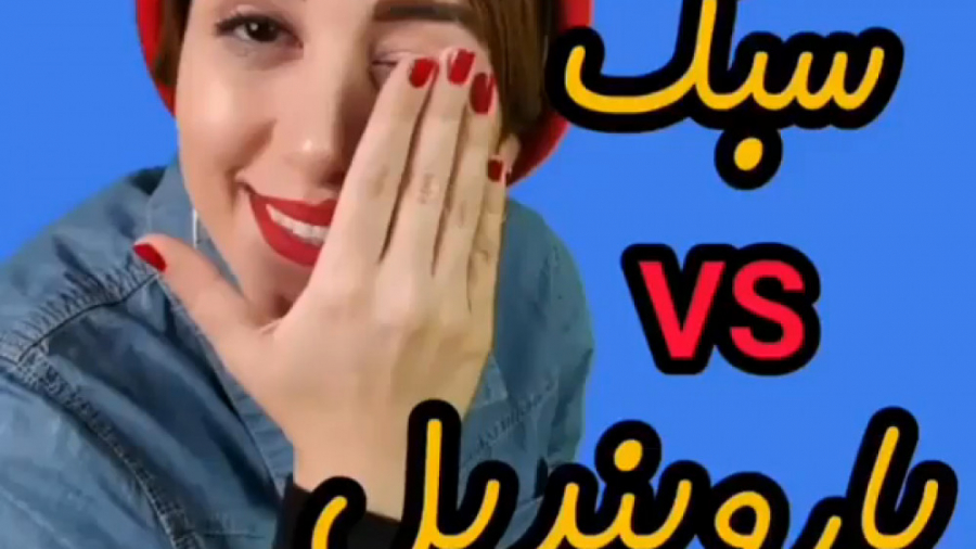 طنز جدید خنده دار ایرانی طنز خ...