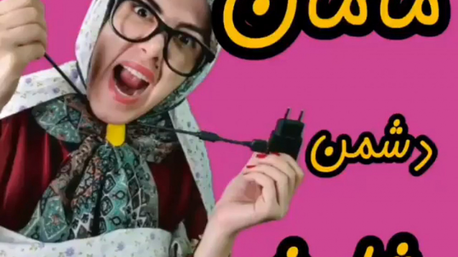 طنز جدید خنده دار ایرانی طنز خ...