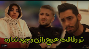 کلیپ طنز جدید | پویان ان آر |...
