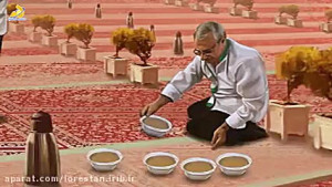 ماه خدا کلام امام خمینی ره