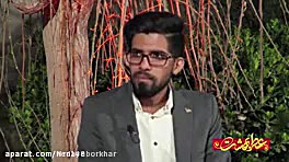 مواودی امام زمان عج