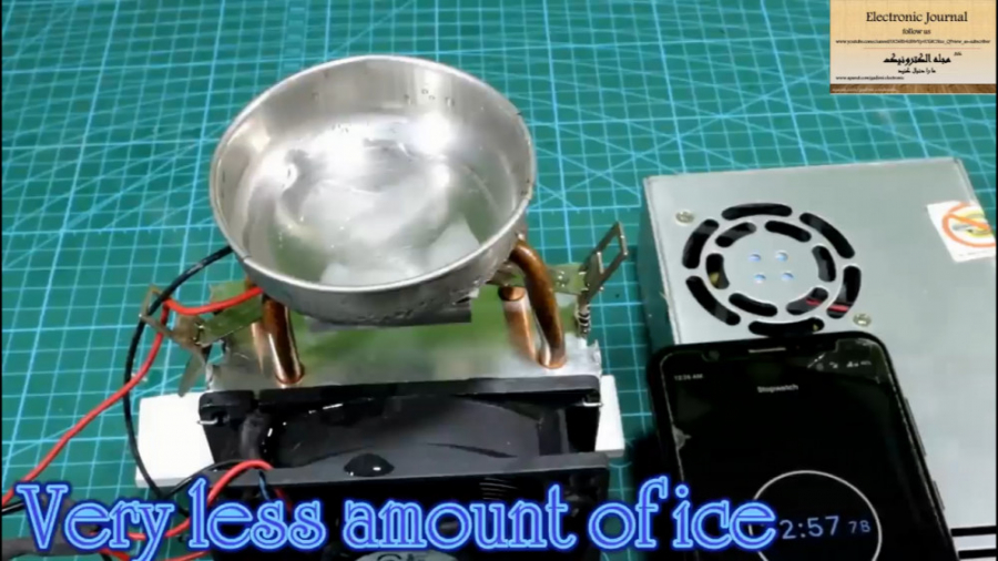 اموزش ساخت دستگاه یخ ساز