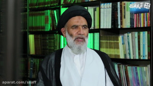 چگونه انسان، نعمت الهی را طرد...