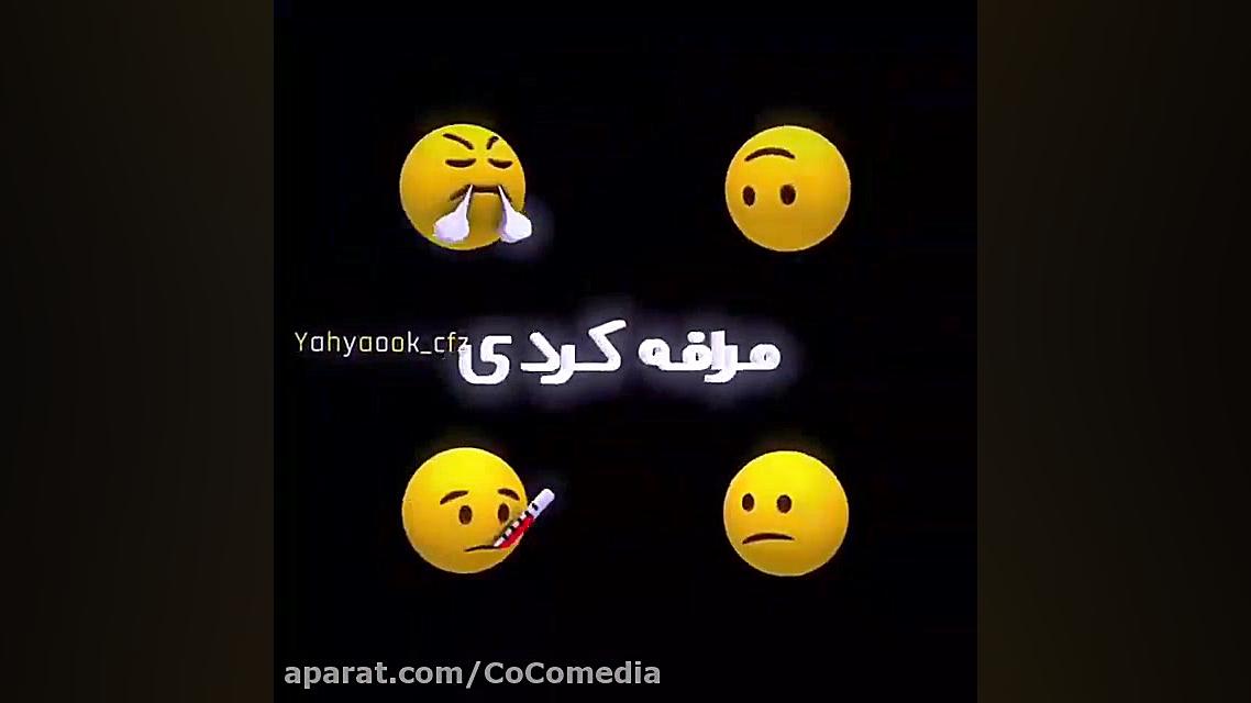 آهنگ زیبای بردیا آهنگ ساحل