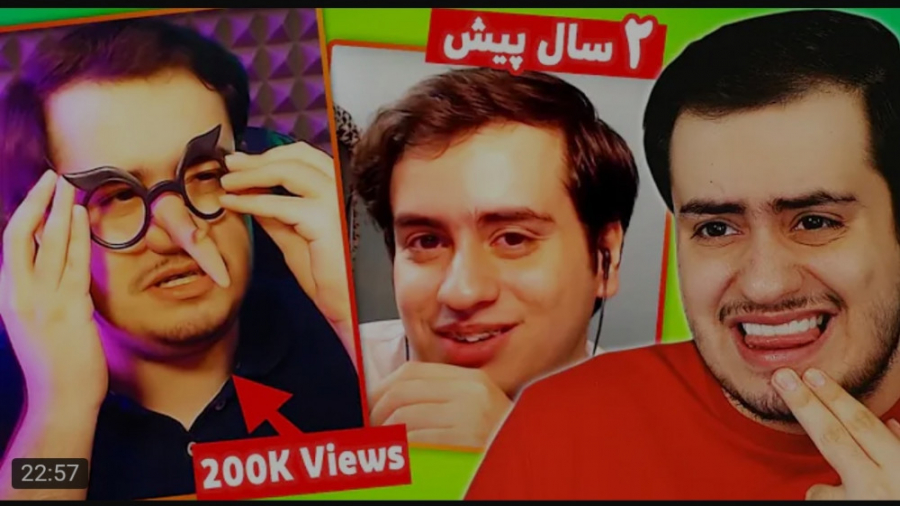 گیم جدید | ای جی کینگ | واکنش...